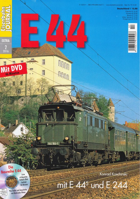 EJ 2016.jpg