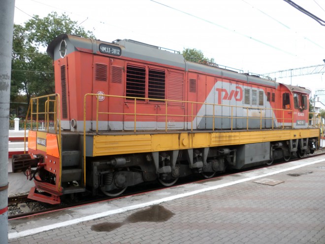 Loco Diesel-ESSENTUKY-1.JPG