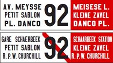 L.92 & L.92 barré_44339316_10214956223198191_45199320995069952_n.jpg