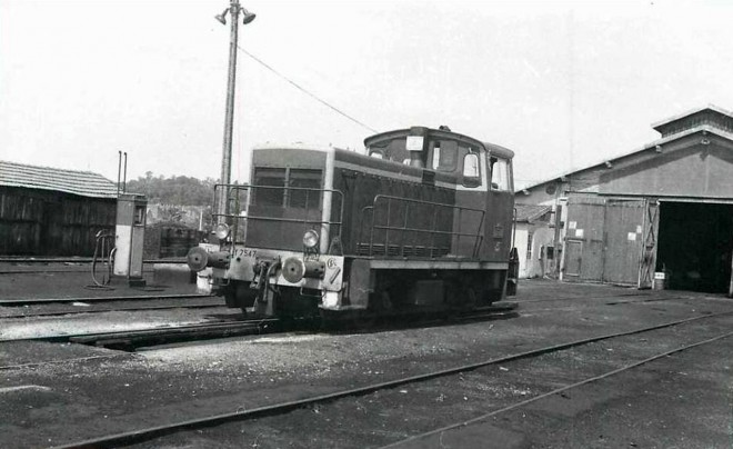 4a Y 7547 a Gray-(1975).jpg