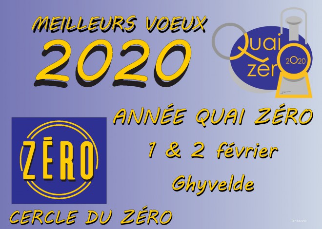 Carte_de_voeux_2020 v2.jpg