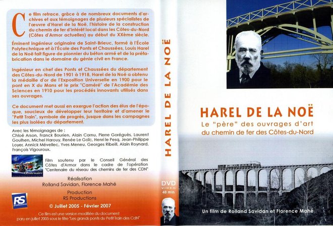 DVD-Harel.jpg