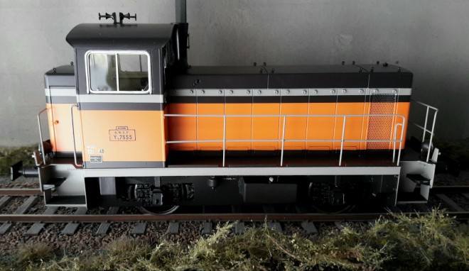 Y 7555 AMJL.jpg
