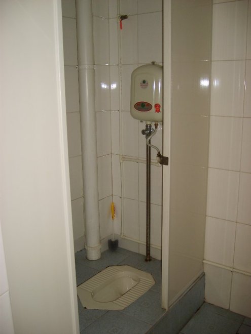 toilettes.jpg