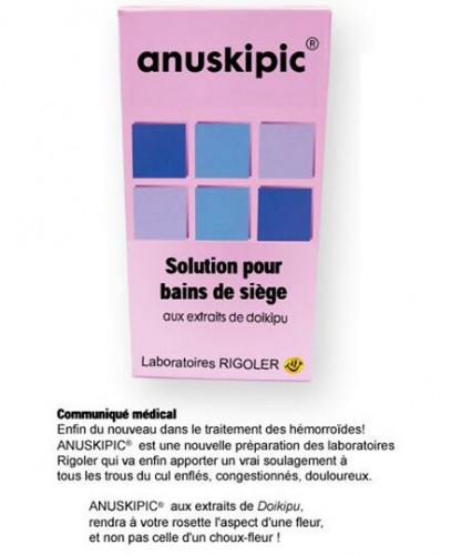 Anuskipic.jpg