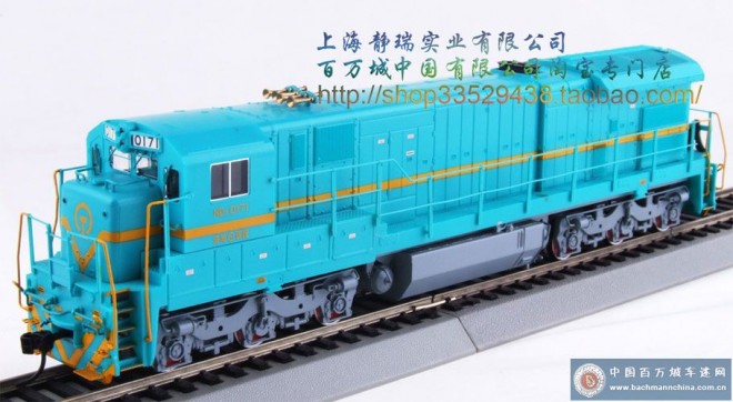 Bachmann CD01002 ND5-I 0171 blue 01.jpg