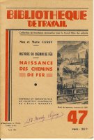 naissance_cdf_csite_petit.jpg
