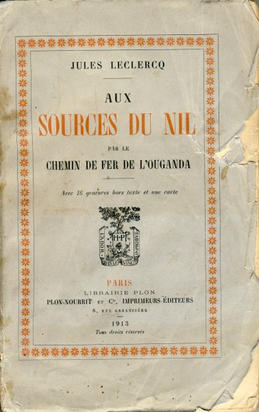 Aux sources du Nil CdF Ouganda 01.jpg