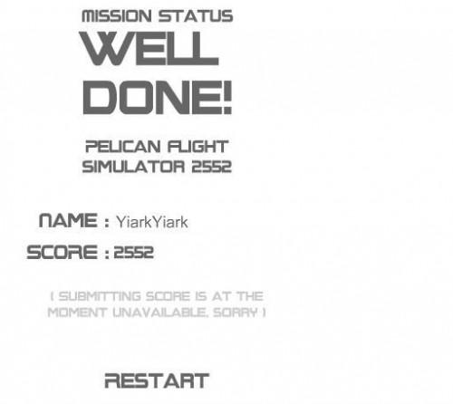 pelican2.JPG