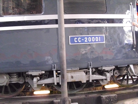 DSCI0064 (2).JPG