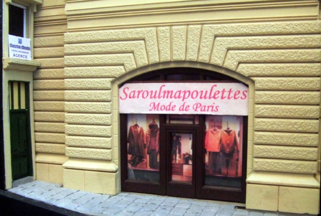 Saroulmapoulettes.JPG