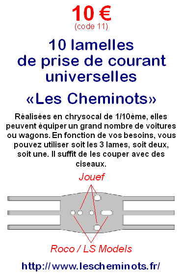 Lamelles D10001.jpg