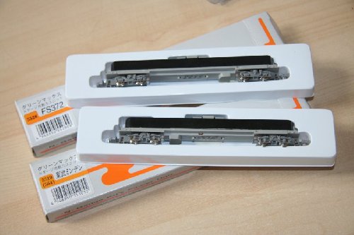 GreenMax 5510 et 5528 01 reduit.JPG