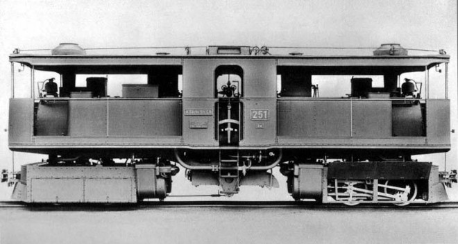 IM-251.jpg