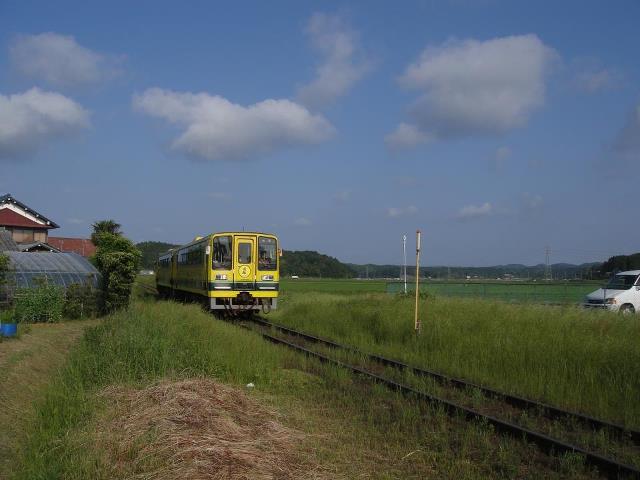 isumi200.jpg