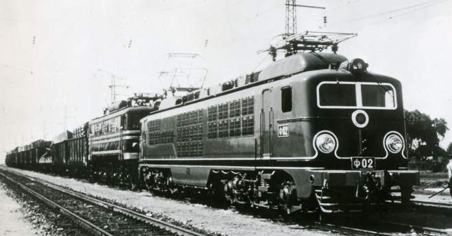Fi 02.jpg