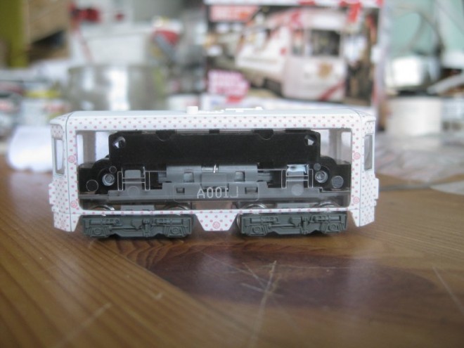 tram Bandai 03 reduit.JPG