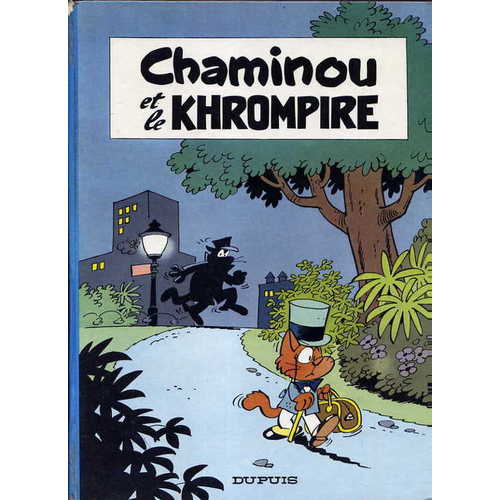 Chaminou.jpg