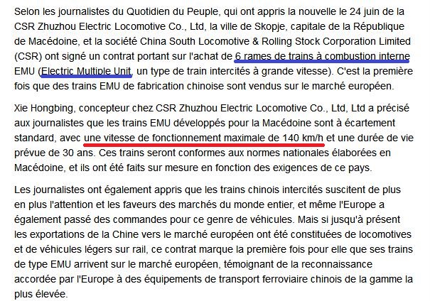 Chine (1).jpg