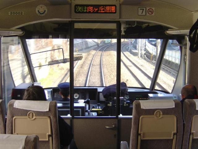 DSC01866_1_1.JPG
