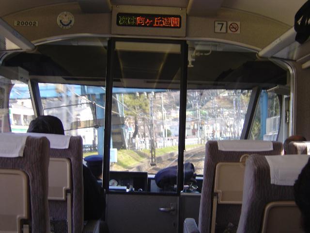 DSC01867_2_1.JPG