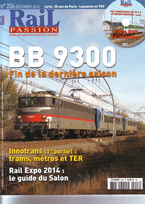 RP 206 2014.JPG