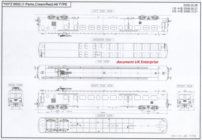 diagramme (2).jpg