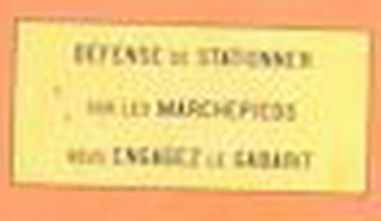CC 1110 - inscriptions.jpg