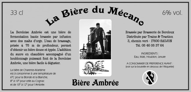 ambre-e.jpg