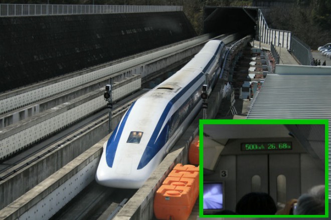 Aiguillage SCMaglev Tsuru.jpg