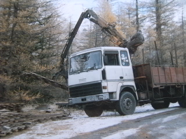 DSCF3790.JPG