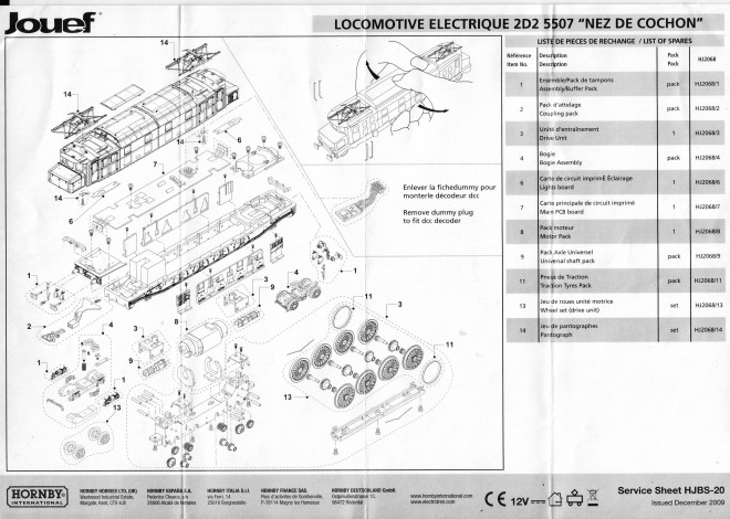 Notice 2D2 5507 HJ.JPG