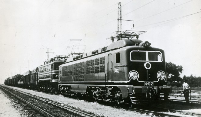 Fi 02.jpg