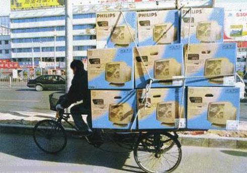 velo-charge-ane.jpg