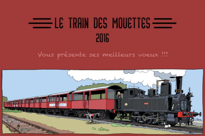 loco_5_w2.jpg
