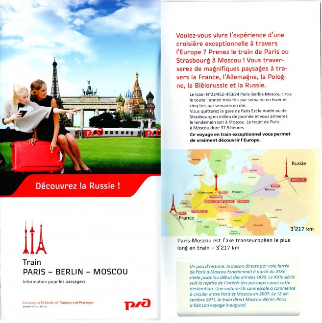 Paris - Moscou (1).JPG